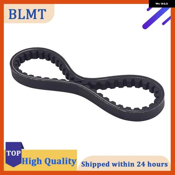 並行輸入品バイク ドライブトランス ミッション ベルト スズキ LT-Z50 QUADSPORT 2...