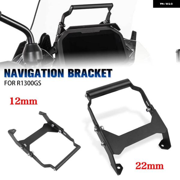 並行輸入品BMW ADVENTURE ADV R1300GS GPS スマートフォンナビゲーション ...