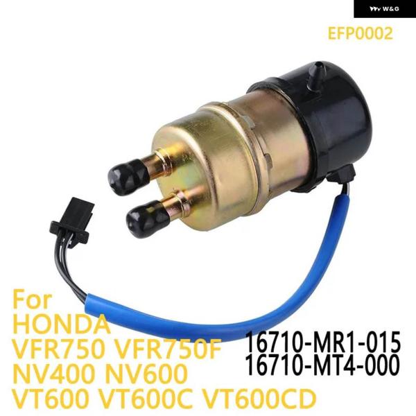 並行輸入品 オートバイ 燃料 ポンプ コイル UC-Z 16710-MR1-015 16710-MT...