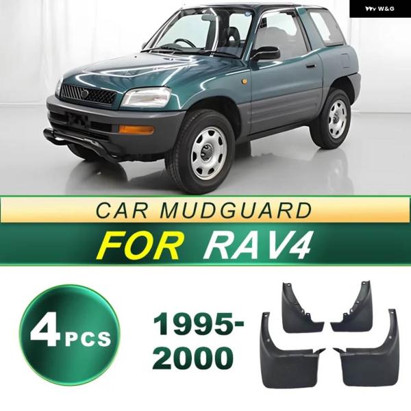 並行輸入品 1995-2005年式 トヨタ RAV4用タイヤ マッドガード ソフトラバー マッドガー...