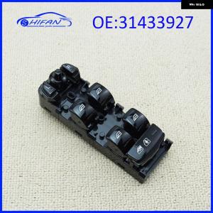 並行輸入品 31433927 フロント左電動パワ...の商品画像