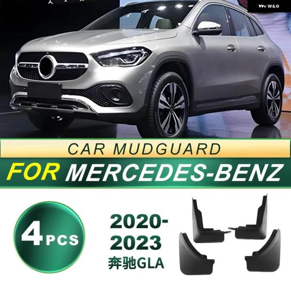 並行輸入品 2020〜2023年式 メルセデス ベンツ GLA用タイヤ飛沫防止 マッドガード ソフト...