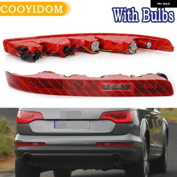 並行輸入品 車用リア バンパー テールストップライト リバースライト フォグランプ シグナルライト ...
