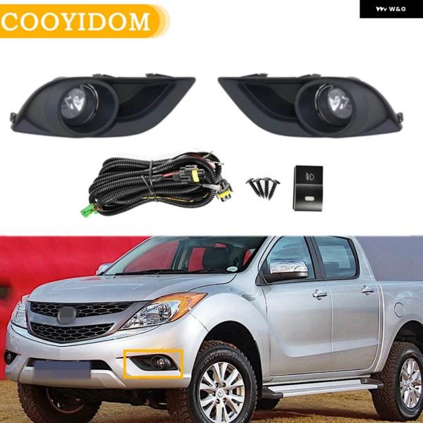 並行輸入品 車用 フォグランプ フォグランプ ハロゲン フォグランプ ヘッドライト ドライビングラン...