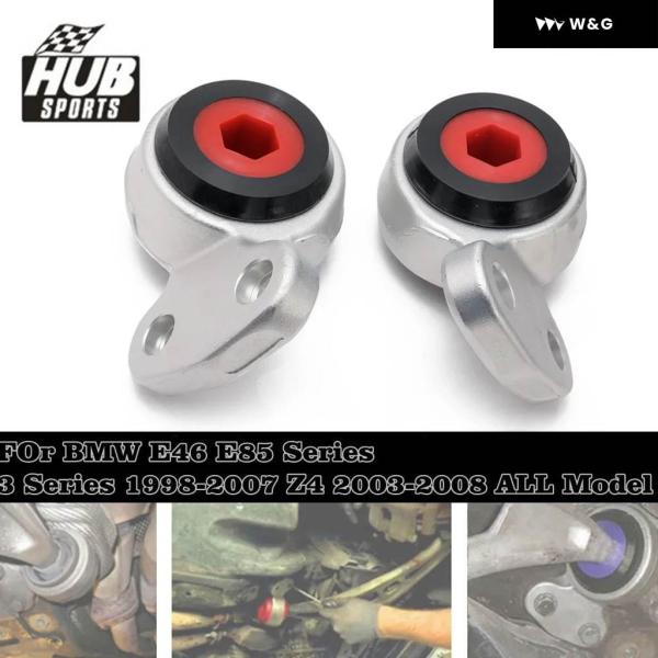 並行輸入品 フロントロア コントロール アーム リアブッシング ブラケット 付き コントロール アー...