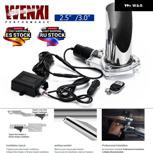 並行輸入品 2.5インチ/3.0インチカットアウト ステンレス 排気カットアウトヘッダーカット パイ...