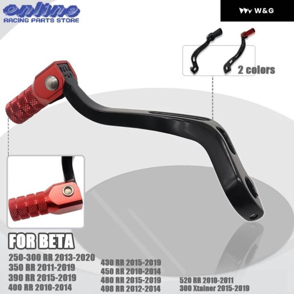 並行輸入品 オートバイ バイク CNCギア シフター シフト レバー ペダルBETA RR250 R...