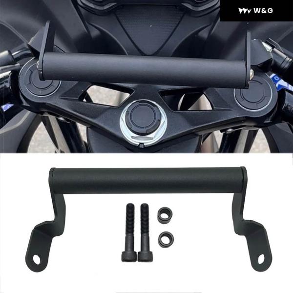 並行輸入品 オートバイ バイク GPSスマートフォンナビゲーション マウント ブラケット アダプター...