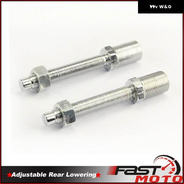 並行輸入品 クローム オートバイ バイク 調整式サスペンション 1インチ〜2インチ リアスラム ロー...