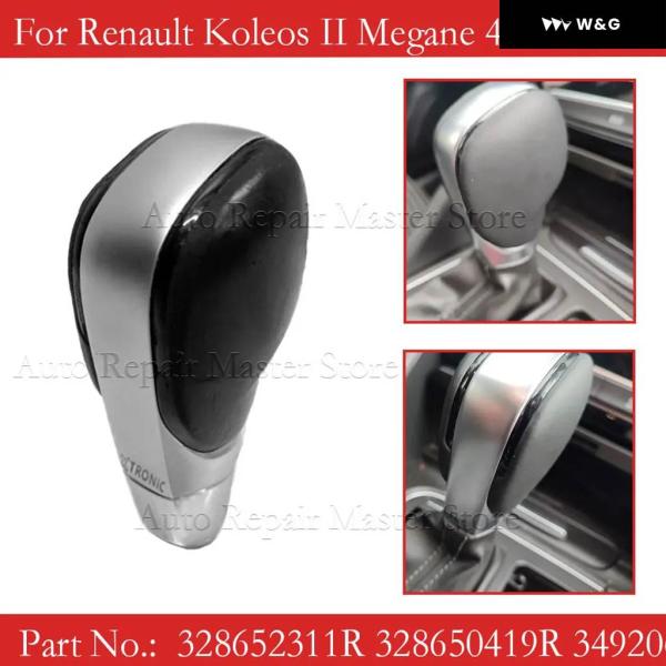 並行輸入品 328652311R 349206625R 328650419R ルノー コレオス II...