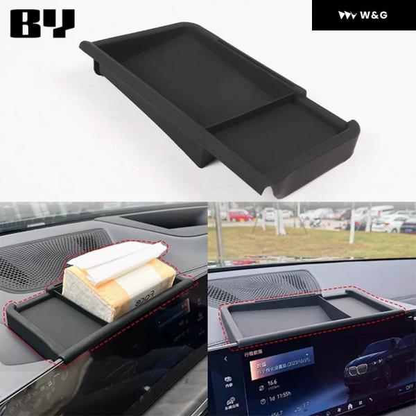 並行輸入品 BMW X5 G05 X6 G06 X7 G07 2019-2023 ABSブラックカー...