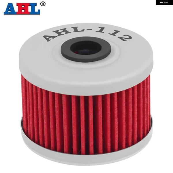 並行輸入品オイル フィルター ホンダ AX1 CBX250 CBR250 CRF250 ATC250...