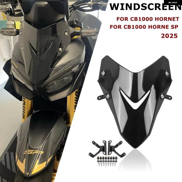 【並行輸入品】ホンダ CB1000 ホーネット 2025 バイク ツーリング ウィンドスクリーン ウ...