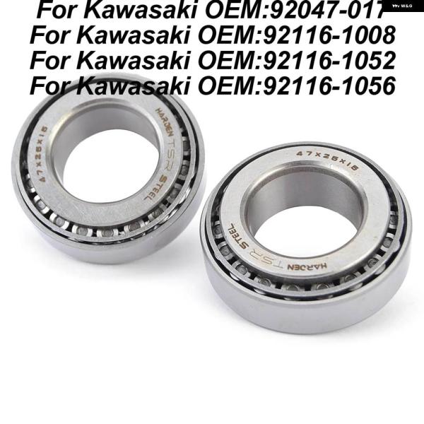 並行輸入品ステアリングステム ベアリング ヘッド パイプ キット カワサキ KLX250 ZX250...