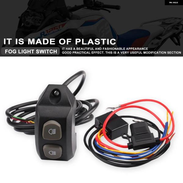 並行輸入品BMW R1200GS LC ADV R1250GS F750GS F850GS バイク ...