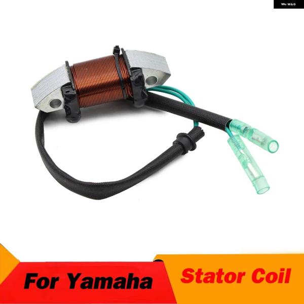 並行輸入品オートバイ ジェネレーター マグネトステーターコイル ヤマハ 6H5-85533-01 4...