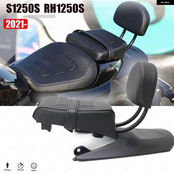 並行輸入品2022年式 オートバイ スポーツスター S 1250 RH1250 S 2021 RH1...