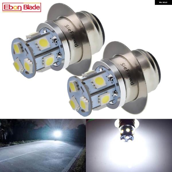 並行輸入品2 X P36S BPF P323 ルーカス LLB323 車用 LED フォグランプ ス...