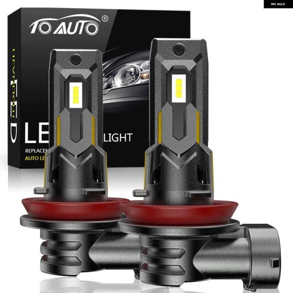 並行輸入品220W 30000LM CANBUS H8 LED H11 LED フォグランプ 900...