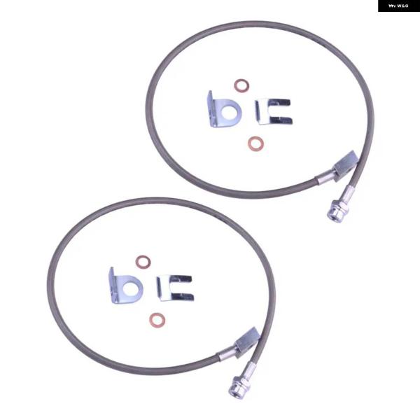 並行輸入品フロント 延長 ステンレス 編組ブレーキホースライン 89702 ジープ チェロキー XJ...