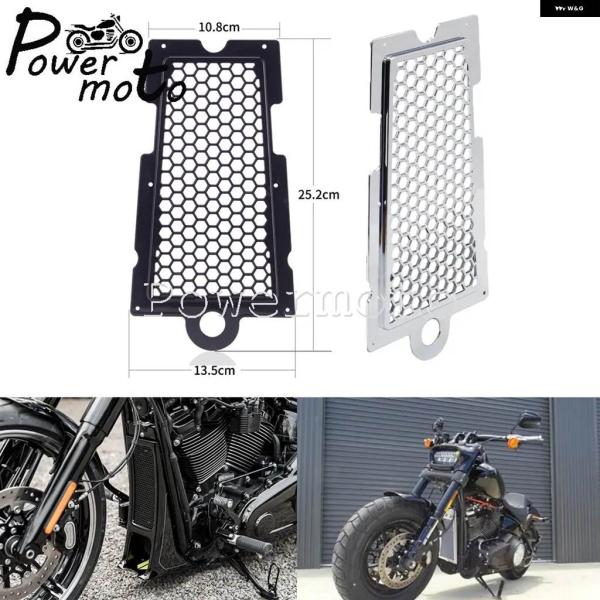 並行輸入品バイク メッシュ オイルクーラー ラジエーター ガード プロテクター グリル カバー ハー...