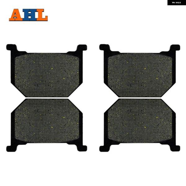 並行輸入品スズキ バイク フロントリア ブレーキ パッド GV700G GS750E GS750L ...