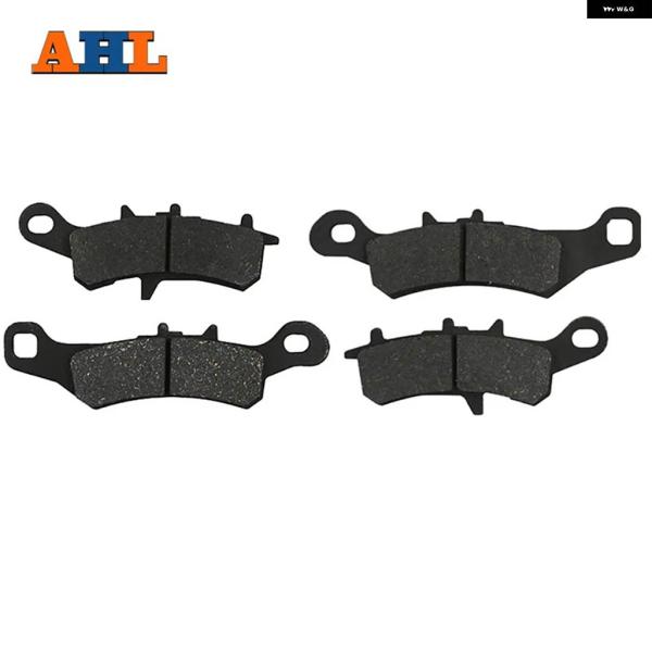 並行輸入品カワサキ ATV用 オートバイ 前左後ブレーキ パッド KFX450R KVF650 KS...