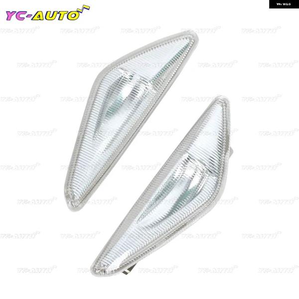 並行輸入品 63137171007 63137171008 フェンダー サイドマーカー ウィンカーラ...