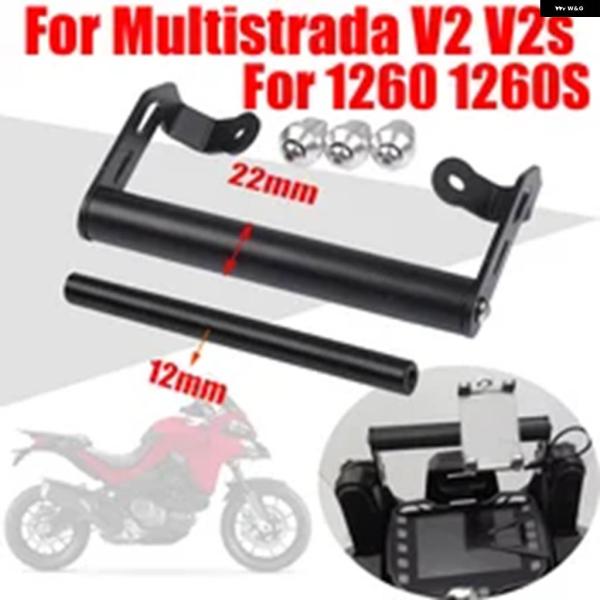 並行輸入品 オートバイ スマートフォン スタンド ホルダー サポート GPSナビゲーション ブラケッ...