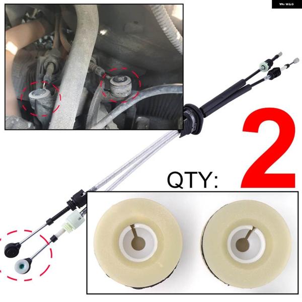 並行輸入品 2個 マニュアル ギア ボックス シフト ケーブル リンケージ コントロール シフター ...