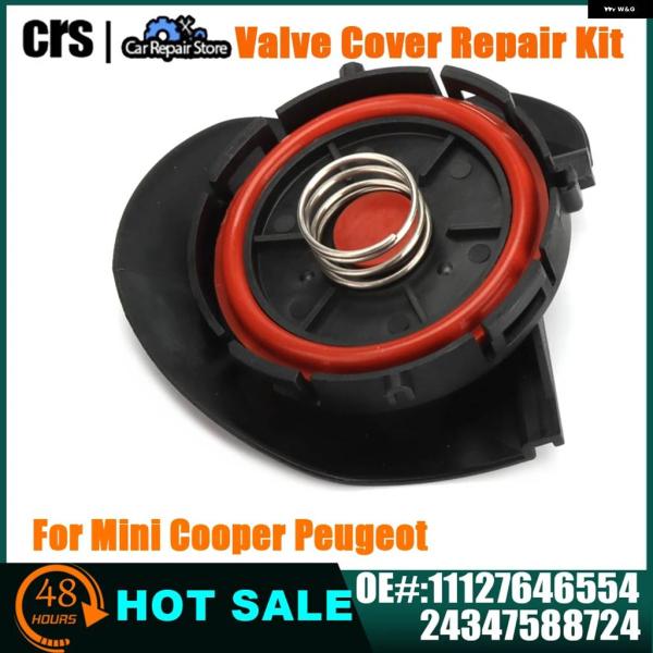 並行輸入品 11127572724PC V バルブ カバー リペアキット ミニクーパー 2007-2...