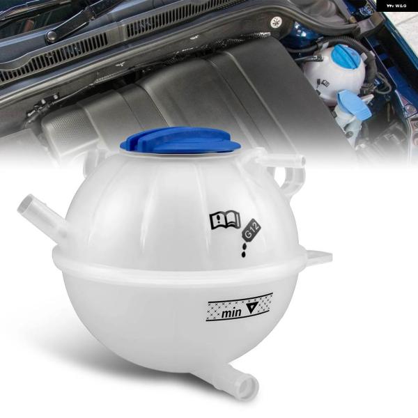 並行輸入品 エンジン 冷却水 ラジエーター リザーバー タンク VW ジェッタ パサート ゴルフ R...