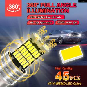 並行輸入品 2個 LED リバースライト バッ...の詳細画像3