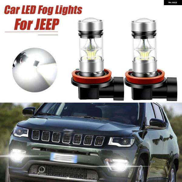 並行輸入品 2個 LED フォグランプ バルブ ランプ キャンバス H11 ジープ チェロキー KL...