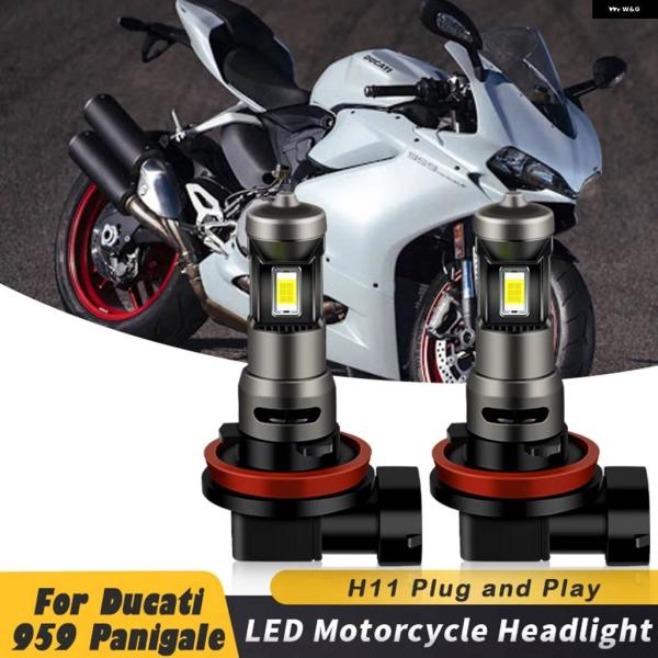 並行輸入品 1/2個 70W H11 9600LM ホワイト バイク A5 LED 電球 ヘッドライ...