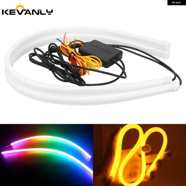 並行輸入品 1ペア 30CM 45CM 60CM 75CM 流れるフレキシブルLED チューブ スト...