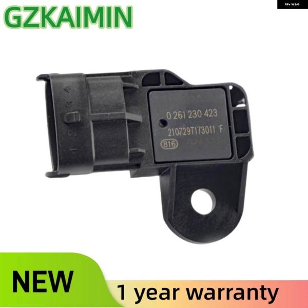 並行輸入品 ボルボ V60/II V70/III XC60/SUV XC70 S80 2.0Lインテ...