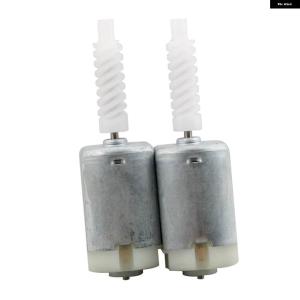 並行輸入品 1020652 FC-280SC-20150 ダイハツ クオーレ L276 2007-2021 車側ドア中央 制御 ラッチロックアクチュエータ DCモータ