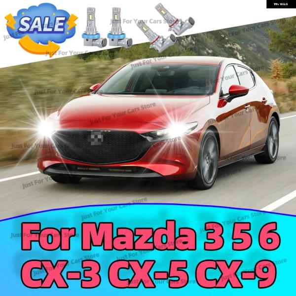 並行輸入品 2個/4個 6000K ハイ/ロービーム ヘッドライト バルブ 30000LM マツダ ...