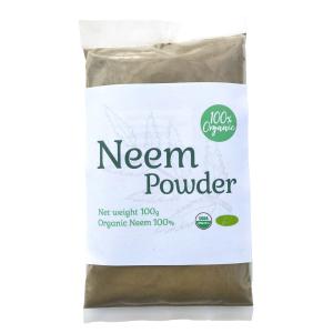 100%オーガニック ニームパウダー 無農薬栽培 サロン専売品 欧米オーガニック規格 アーユルヴェーダ ミラクルニーム neem powderの商品画像