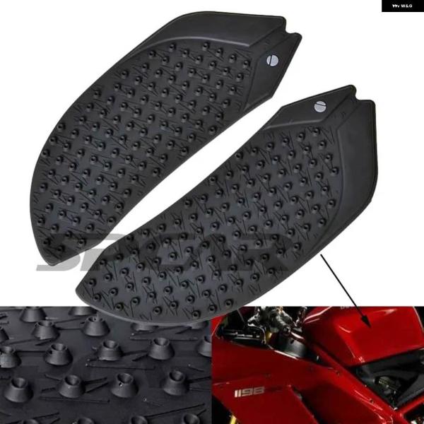 並行輸入品ドゥカティ 899 1199 1299 2013 - 16 プロテクター 滑り止めタンク ...