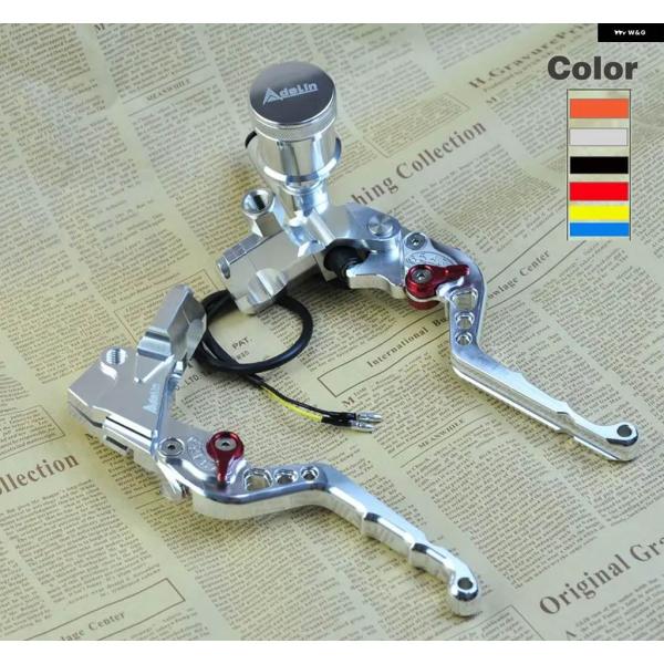 並行輸入品レバー ハンドルバー 油圧 クラッチブレーキ ポンプ マスター シリンダー バイク レーシ...