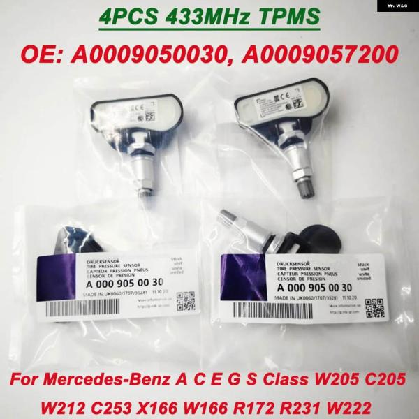 並行輸入品 4PCS 433MHZ TPMS タイヤ エア圧 センサー メルセデス A C E G ...