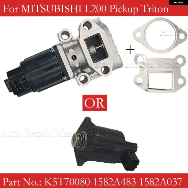 並行輸入品 1582A038 K5T70080 1582A483 三菱 L200ピックアップ トライ...