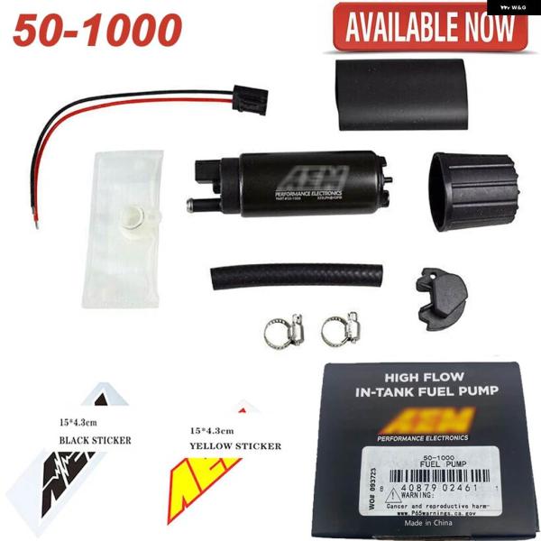 並行輸入品 AEM 50-1000 340LPH 高フローインタンク EFI燃料 ポンプ ストレーナ...