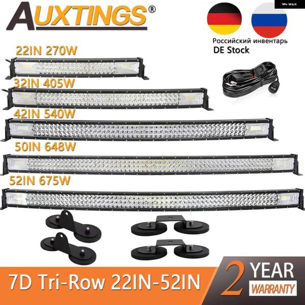 並行輸入品 AUXTINGS 22 32 42 50 52インチ カーブLED ライトバー ワークラ...