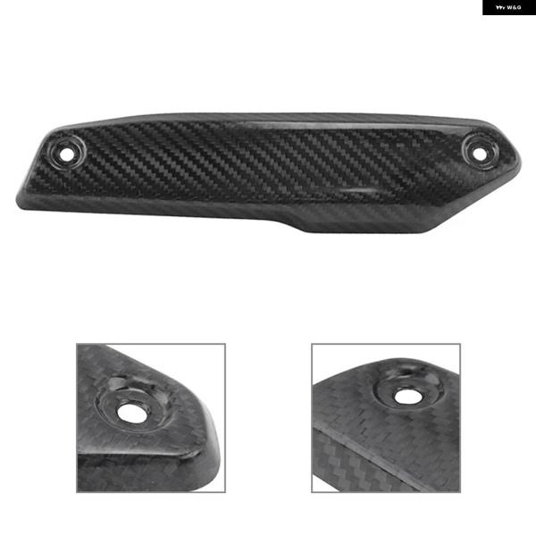 並行輸入品 カーボン バイク ヒートシールド 排気カバー ガード BMW F900R F900XR ...