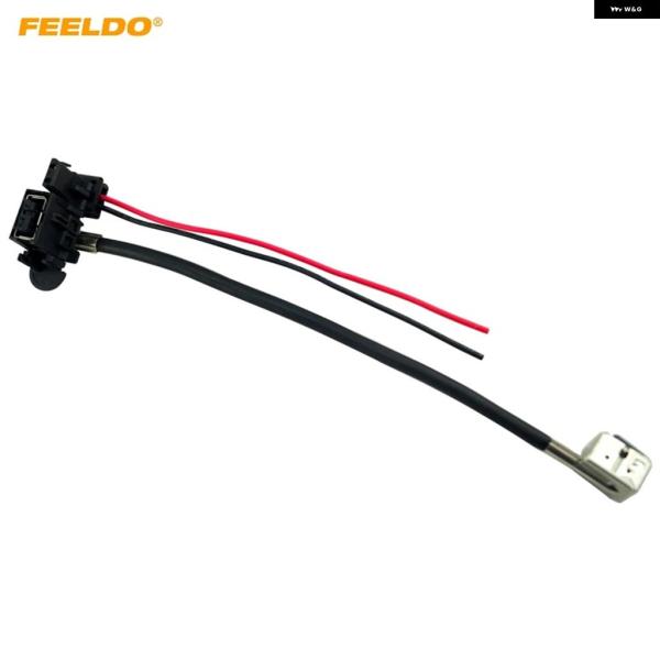 並行輸入品 1個 電源コード ワイヤー ハーネス D1S OEM キセノン HID バラスト #FD...