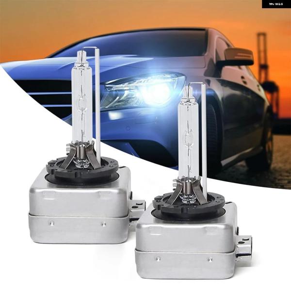 並行輸入品 D1S D2S D3S D4S HID バルブ キセノン ヘッドライト 4300K 50...