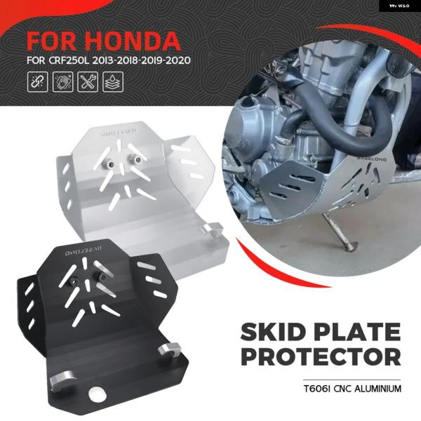 並行輸入品 ホンダ CRF250L 2013-2016-2017 2018 2020 オートバイ エ...